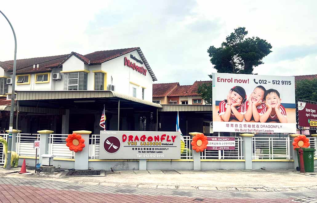 Contact Dragonfly | 17 Locations | Malaysia's #1 Leadership Preschool 7 Contact Dragonfly | The Leaders Preschool | Bayu Mutiara, Bukit Mertajam, Penang