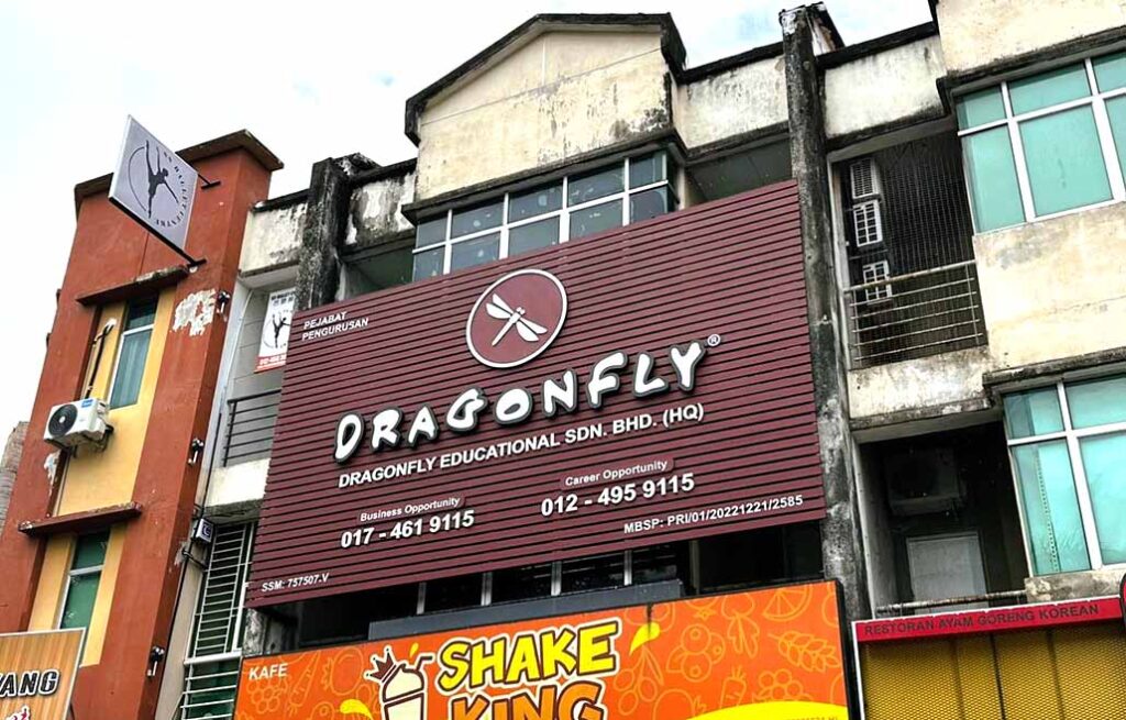 Contact Dragonfly | 17 Locations | Malaysia's #1 Leadership Preschool 19 Dragonfly The Leaders Headquarters