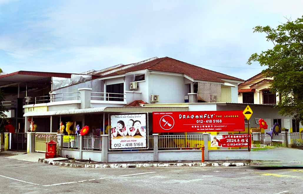 Contact Dragonfly | 17 Locations | Malaysia's #1 Leadership Preschool 8 Contact Dragonfly | The Leaders Preschool | Bukit Tambun, Simpang Ampat, Penang