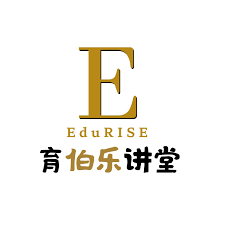 Dragonfly The Leaders Preschool | Toddler Care & Kindergarten 11 Edurise 育伯乐讲堂 | Collaboration Partners | Dragonfly The Leaders Preschool