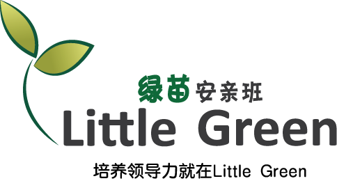 Little Green 绿苗安亲班 | Collaboration Partners | Dragonfly The Leaders Preschool