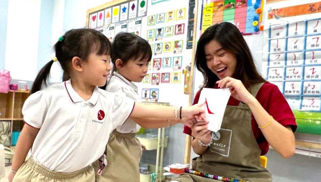 Internship Opportunities at Dragonfly | Early Childhood Jobs
