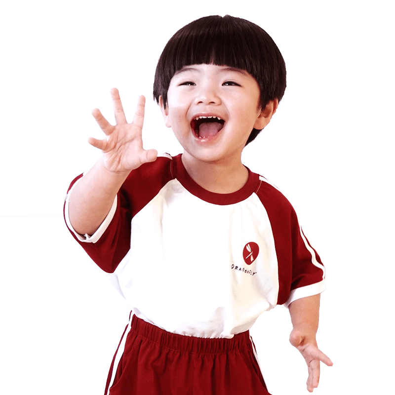 Contact Dragonfly | 17 Locations | Malaysia's #1 Leadership Preschool 1 Contact Us Dragonfly Preschool Cover
