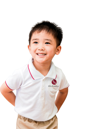 Dragonfly The Leaders Preschool